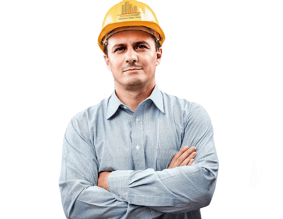 Бригадир бригадир