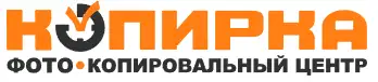 Копирка спб БТК Девелопмент